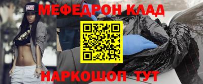 ГАЛЛЮЦИНОГЕННЫЕ ГРИБЫ Ангарск