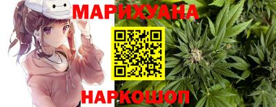 меф VHQ Анжеро-Судженск