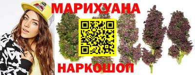 ГАЛЛЮЦИНОГЕННЫЕ ГРИБЫ Ангарск