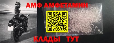 ГАЛЛЮЦИНОГЕННЫЕ ГРИБЫ Ангарск