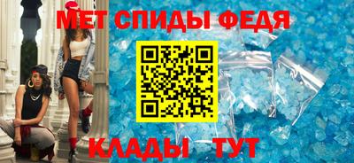 ГАЛЛЮЦИНОГЕННЫЕ ГРИБЫ Ангарск