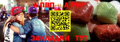 ГАЛЛЮЦИНОГЕННЫЕ ГРИБЫ Ангарск