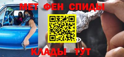 тгк Анапа