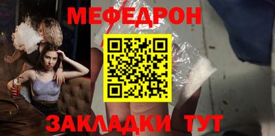 ГАЛЛЮЦИНОГЕННЫЕ ГРИБЫ Ангарск