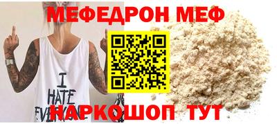 ГАЛЛЮЦИНОГЕННЫЕ ГРИБЫ Ангарск