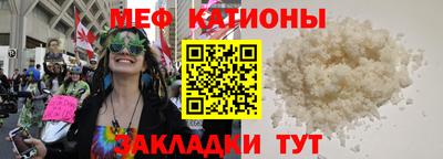ГАЛЛЮЦИНОГЕННЫЕ ГРИБЫ Ангарск